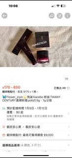 由 ___1030.1 (刊登 ID 1414003282，圖片 1) 提交，位於 的 (類別：)，說明：。