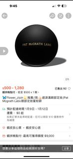 由 ___1030.1 (刊登 ID 1413998660，圖片 1) 提交，位於 的 (類別：)，說明：。