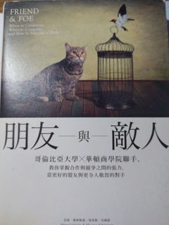 （分類：）位於 。 由 truegem-954822 提交（商品編號 1413978881，圖片 1）。簡介： 。