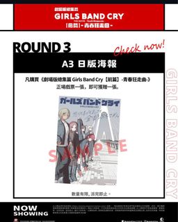 （分類：）位於 。 由 super304 提交（商品編號 1413979965，圖片 1）。簡介： 。