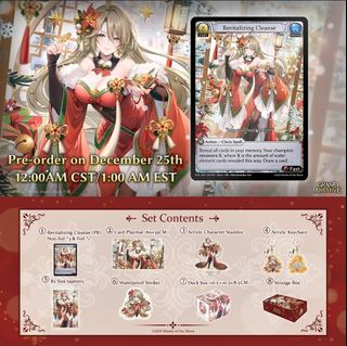 Grand Archive - Kongming, Erudite Strategist CSR, Hobbies & Toys