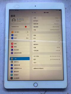（分類：）位於 。 由 techlife_s_l 提交（商品編號 1413883327，圖片 1）。簡介： 。