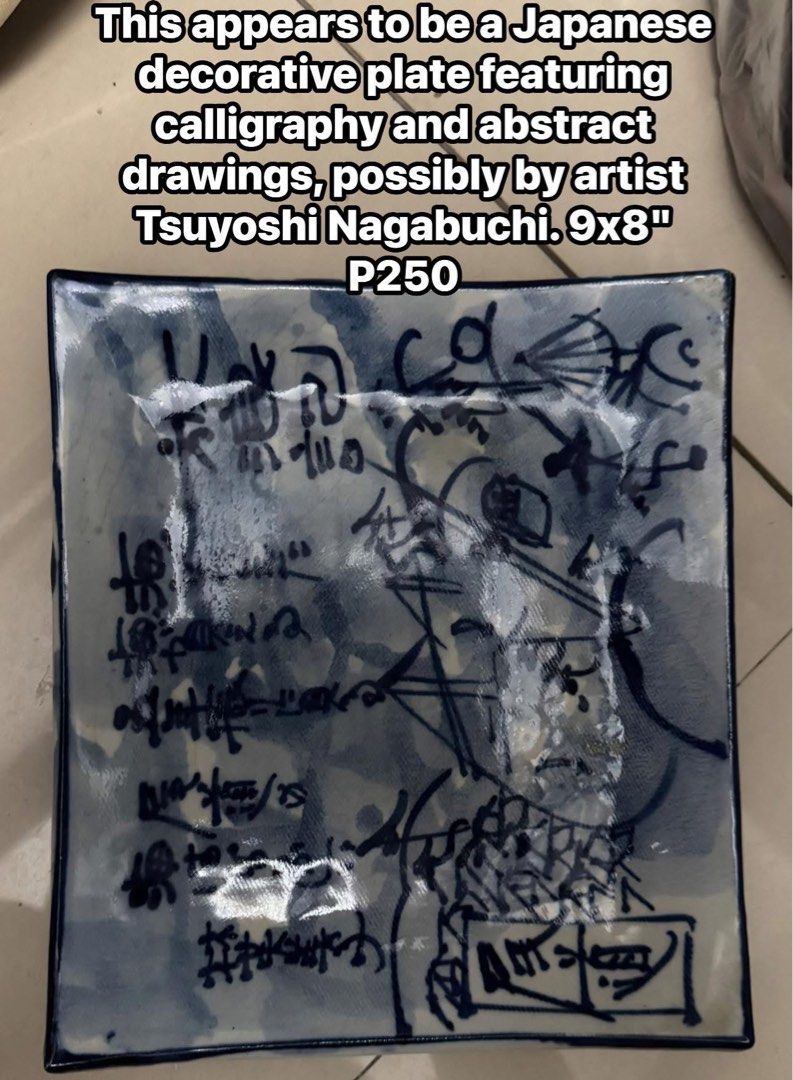 Japanese Decorative Plate with Calligraphy (Category: Other Home Decor) located in Mandaluyong City. Submitted by elainelawenko (Listing ID 1414031322, Image 1). Description: .