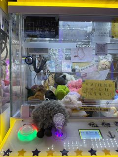 （分類：）位於 。 由 chocolate_kit 提交（商品編號 1387019614，圖片 1）。簡介： 。