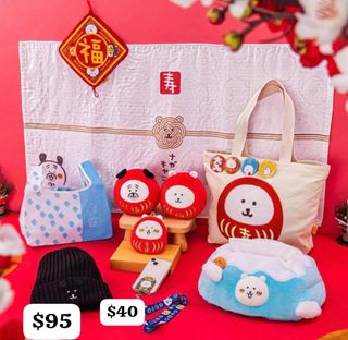 （分類：）位於 。 由 sakinana 提交（商品編號 1414005778，圖片 1）。簡介： 。