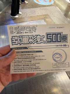 （分類：）位於 。 由 mcman0999 提交（商品編號 1413968017，圖片 1）。簡介： 。