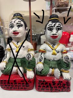 （分類：）位於 。 由 chaleong 提交（商品編號 1408834190，圖片 1）。簡介： 。