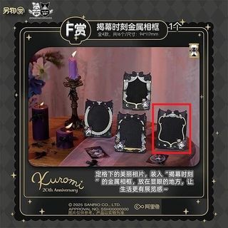 （分類：）位於 。 由 johnjanc 提交（商品編號 1413931946，圖片 1）。簡介： 。