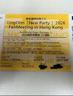 （分類：）位於 。 由 jnsprewell 提交（商品編號 1413939657，圖片 1）。簡介： 。