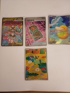 （分類：）位於 。 由 cccqw4 提交（商品編號 1414022831，圖片 1）。簡介： 。