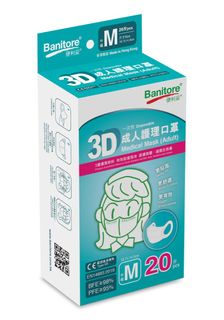 （分類：）位於 。 由 hkhyo 提交（商品編號 1414037004，圖片 1）。簡介： 。