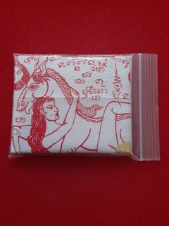(Category: ) located in . Submitted by 4amulets (Listing ID 1413883593, Image 1). Description: .