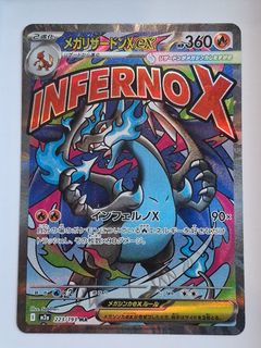 (Category: ) located in . Submitted by einazz (Listing ID 1414017232, Image 1). Description: .