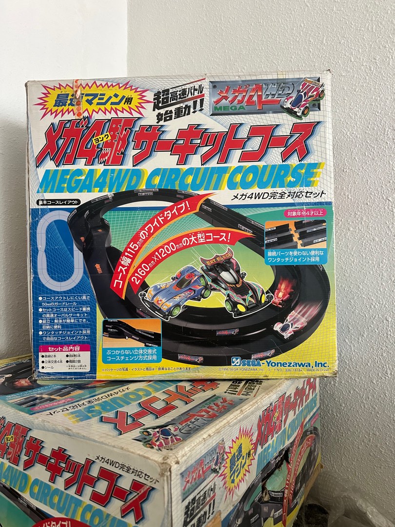 Mini 4WD Race Track Set, Hobbies & Toys, Toys & Games on Carousell