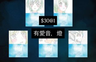 （分類：）位於 。 由 38383829 提交（商品編號 1414018782，圖片 1）。簡介： 。