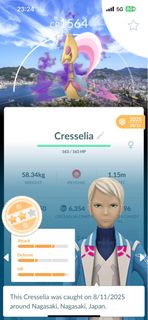 (Category: ) located in . Submitted by rarepokevaultsg (Listing ID 1413911721, Image 1). Description: .