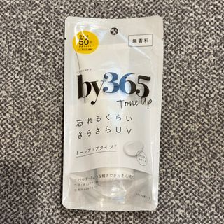 由 ting589 (刊登 ID 1413952276，圖片 1) 提交，位於 的 (類別：)，說明：。