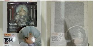 (Category: ) located in . Submitted by yuuzthbuddy (Listing ID 1413907702, Image 1). Description: .