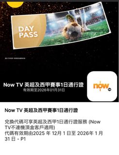 （分類：）位於 。 由 iyiser 提交（商品編號 1413941289，圖片 1）。簡介： 。