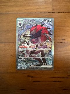 (Category: ) located in . Submitted by ohhellothere99 (Listing ID 1414024829, Image 1). Description: .