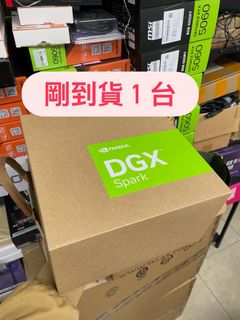 由 tykex (刊登 ID 1413962865，圖片 1) 提交，位於 的 (類別：)，說明：。