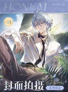 (Category: ) located in . Submitted by eiimei (Listing ID 1413914331, Image 1). Description: .