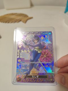 (Category: ) located in . Submitted by one-piece (Listing ID 1413951895, Image 1). Description: .