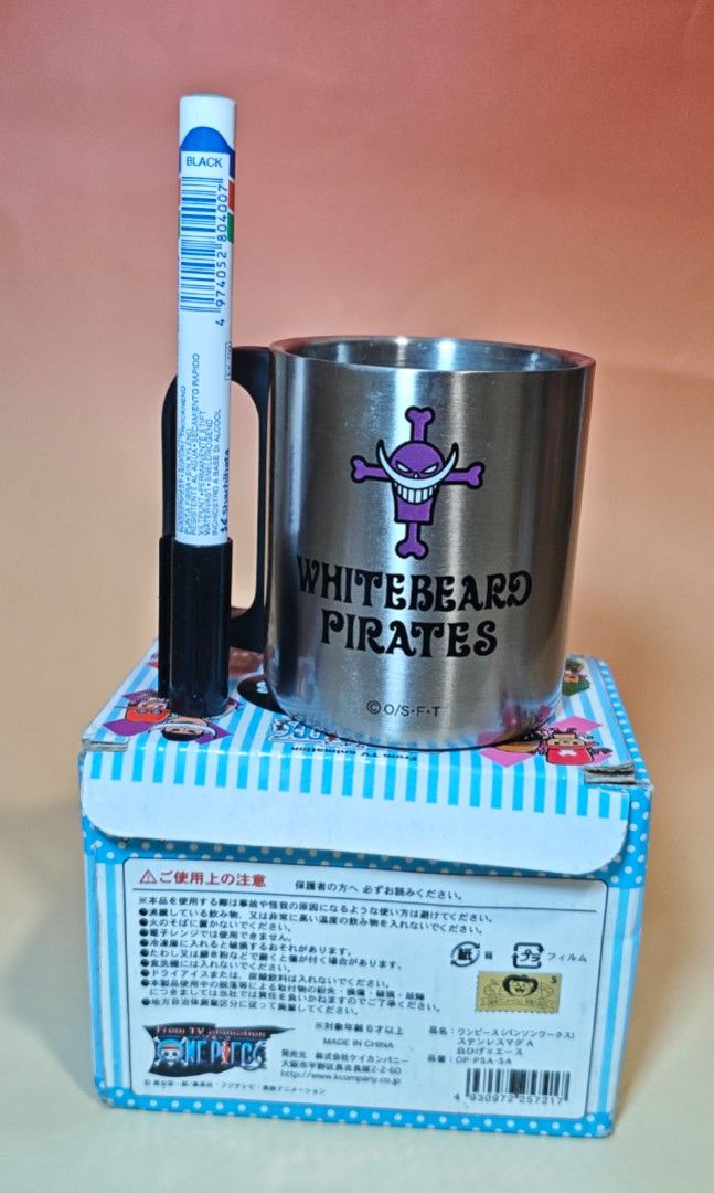ONE PIECE MUG (STAINLESS STEEL) (Category: Coffee & Tea Tableware) located in Manila. Submitted by yourfavoritethings7 (Listing ID 1413907986, Image 2). Description: .