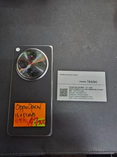 （分類：）位於 。 由 wonder_digital 提交（商品編號 1398661800，圖片 1）。簡介： 。