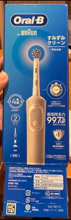 （分類：）位於 。 由 c9kiler 提交（商品編號 1414025623，圖片 1）。簡介： 。