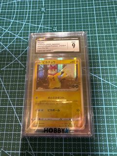 （分類：）位於 。 由 oneaway 提交（商品編號 1413965153，圖片 1）。簡介： 。