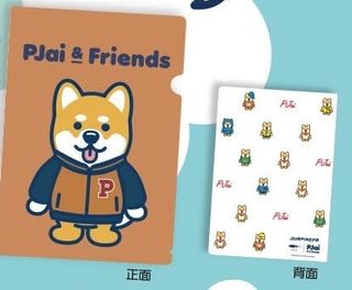 （分類：）位於 。 由 jerroing 提交（商品編號 1414011531，圖片 1）。簡介： 。