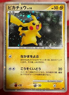 （分類：）位於 。 由 vinleth 提交（商品編號 1414018841，圖片 1）。簡介： 。