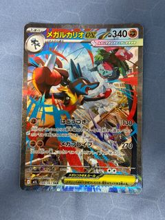 (Category: ) located in . Submitted by 3ryen (Listing ID 1413962067, Image 1). Description: .