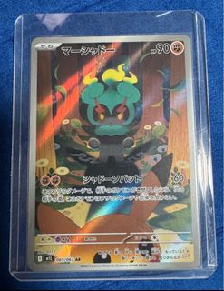 （分類：）位於 。 由 vinleth 提交（商品編號 1414020367，圖片 1）。簡介： 。