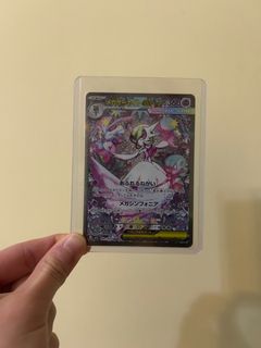 （分類：）位於 。 由 jocelyn_tyt 提交（商品編號 1413992915，圖片 1）。簡介： 。