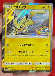 （分類：）位於 。 由 vinleth 提交（商品編號 1414019228，圖片 1）。簡介： 。