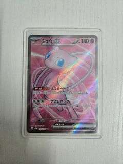 （分類：）位於 。 由 ch4chung 提交（商品編號 1413875733，圖片 1）。簡介： 。