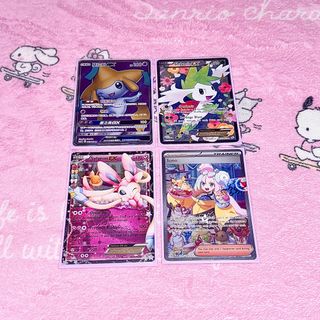 (Category: ) located in . Submitted by pinksaber (Listing ID 1414021614, Image 1). Description: .