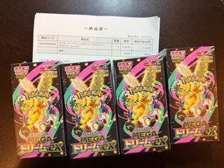 （分類：）位於 。 由 cosmichawk_098c8a 提交（商品編號 1413967834，圖片 1）。簡介： 。