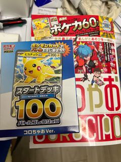 （分類：）位於 。 由 bryant8kb 提交（商品編號 1414023565，圖片 1）。簡介： 。