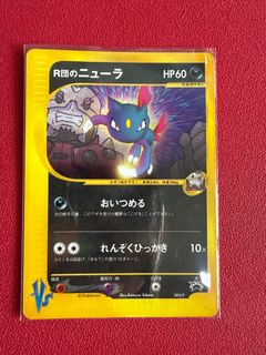 (Category: ) located in . Submitted by natlim81637372 (Listing ID 1413912266, Image 1). Description: .