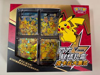 (Category: ) located in . Submitted by cards4life (Listing ID 1413885655, Image 1). Description: .