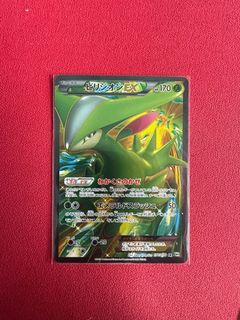 (Category: ) located in . Submitted by natlim81637372 (Listing ID 1413908161, Image 1). Description: .