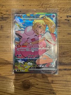 (Category: ) located in . Submitted by kingchuanchan (Listing ID 1413951735, Image 1). Description: .