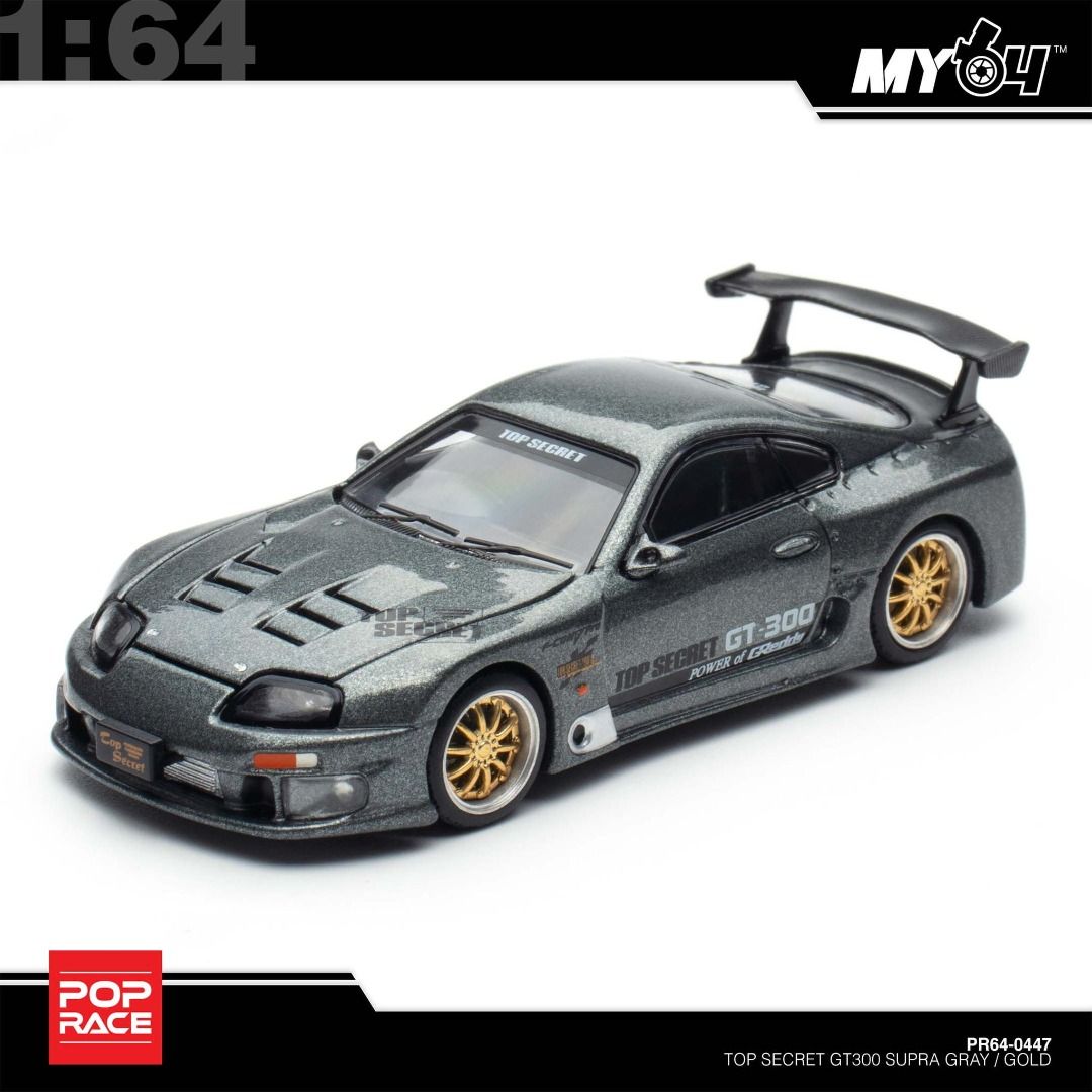 Pop Race PDX 限定1/64 TOP SECRET GT300 SUPRA PR640447 PDX 2025