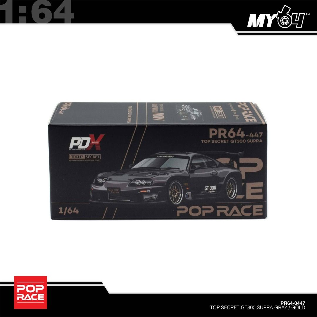 Pop Race PDX 限定1/64 TOP SECRET GT300 SUPRA PR640447 PDX 2025