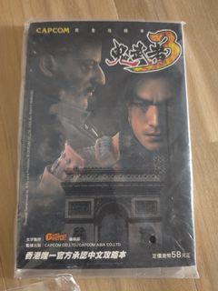 （分類：）位於 。 由 hkjp. 提交（商品編號 1413927365，圖片 1）。簡介： 。