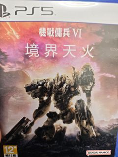 （分類：）位於 。 由 sinon821 提交（商品編號 1414014383，圖片 1）。簡介： 。