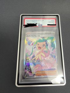 （分類：）位於 。 由 allen33h3 提交（商品編號 1414022785，圖片 1）。簡介： 。